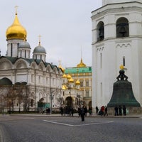 Photo taken at Ивановская площадь by Ольга М. on 1/1/2014