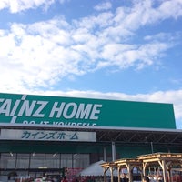 カインズホーム 松伏店 松伏町 346 Visitors