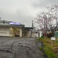 Photo taken at Tamako Station by kamanakama_mont on 4/4/2024