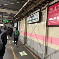 Photo taken at Musashi-Urawa Station by kamanakama_mont on 2/14/2024