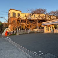 Photo taken at Musashi-Yamato Station (ST06) by kamanakama_mont on 3/21/2024