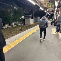 Photo taken at Musashi-Yamato Station (ST06) by kamanakama_mont on 1/4/2024