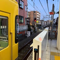 Photo taken at Seibu Kokubunji Station by kamanakama_mont on 2/10/2024