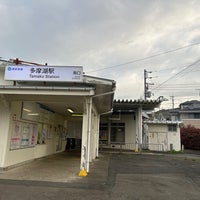 Photo taken at Tamako Station by kamanakama_mont on 4/16/2024