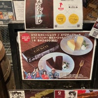 Photo taken at CAFE ZENON by kamanakama_mont on 1/14/2022