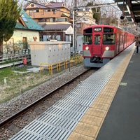 Photo taken at Musashi-Yamato Station (ST06) by kamanakama_mont on 3/22/2024