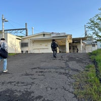 Photo taken at Tamako Station by kamanakama_mont on 4/18/2024