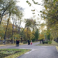 Photo taken at Аллея на улице Дружбы by biobox on 9/27/2021
