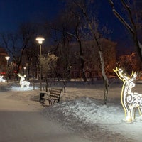Photo taken at Сквер Розалии Землячки by biobox on 1/12/2022