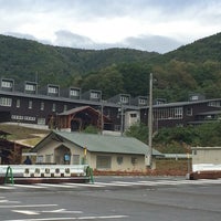オーエンス泉岳自然ふれあい館 93 Ziyaretci
