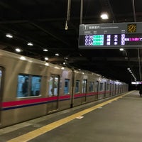 Photo taken at Minami-ōsawa Station (KO43) by みーふー on 3/25/2017