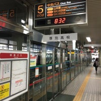 Photo taken at 新札幌バスターミナル by Hide🐰🍀 K. on 7/11/2016
