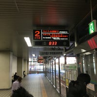 Photo taken at 新札幌バスターミナル by Hide🐰🍀 K. on 7/12/2016