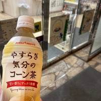 Photo taken at Natural Lawson by 84 u. on 8/30/2020