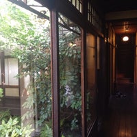 ゲストハウス錺屋 Kioto 京都府 ゲストハウス錺屋 Kioto 京都府