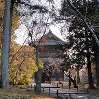 Photo taken at Nanzen-ji Temple by Jim J. on 12/26/2023