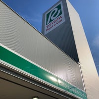 トヨタレンタカー 羽田空港店 - 1 tip de 208 visitantes