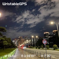 Photo taken at Imperial Palace Loop by はむ on 10/19/2022