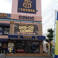 Photo taken at TSUTAYA 東大和店 by S.Tetsuya on 7/1/2012