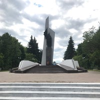 Photo taken at Площадь Победы by Karen H. on 7/6/2018