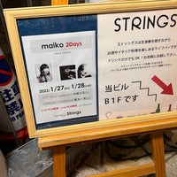 Photo taken at Strings by Jun U. on 1/27/2023