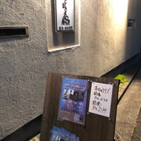 Photo taken at エル・チョクロ by Jun U. on 6/25/2019