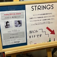Photo taken at Strings by Jun U. on 1/22/2022