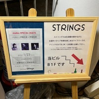 Photo taken at Strings by Jun U. on 1/23/2022