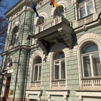 Photo taken at Резиденция посла Германии by Juley2007 on 4/15/2018