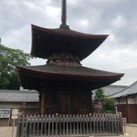 Photo taken at 荒子観音寺 by UK M. on 7/5/2020