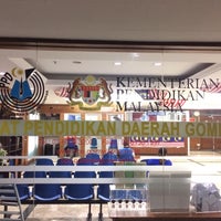 Pejabat Pelajaran Daerah Gombak - 3 tips