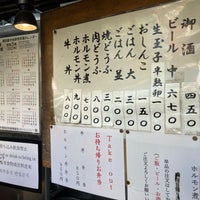 Photo taken at Kitsuneya by ゆた on 11/20/2023