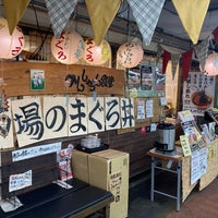 Photo taken at のんしゃらん食堂 by ゆた on 11/7/2023