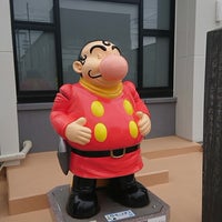 サイボーグ006 仙台銀行前 1 Dica De 34 Clientes