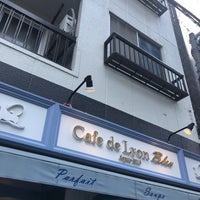 Photo taken at Cafe de Lyon Bleu by 近藤 嘉. on 8/23/2020