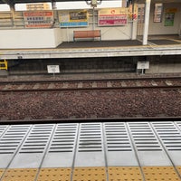 Photo taken at Nisshin Station (TT06) by 近藤 嘉. on 1/15/2021