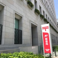 大阪淀屋橋郵便局 大阪市 Da Postane 大阪淀屋橋郵便局 大阪市 Da Postane