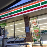 Photo taken at セブンイレブン 豊田市伊保町店 by 近藤 嘉. on 9/12/2020