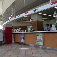 福井南郵便局 156 Clientes 福井南郵便局 156 Clientes