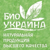12/5/2013에 Био Украина, интернет-магазин님이 Био Украина, интернет-магазин에서 찍은 사진