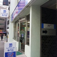 Photos At Qb House 溜池山王店 Salon Barbershop In 赤坂