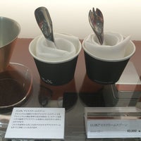 男の書斎 笹島町 1 Tip From 64 Visitors