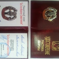 Магазин Добрый Сусанин В Севастополе Магазин Добрый Сусанин В Севастополе