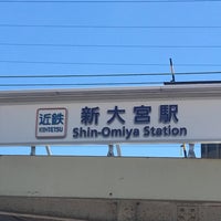 Photo taken at Shin-Omiya Station (A27) by タモツ on 7/16/2023
