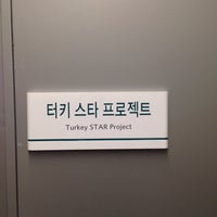 Gs건설 Gs E C 종로1 2 3 4가동 6 Tips From 120 Visitors