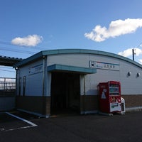 Photo taken at Kita-Anjō Station by twteruya/ハルカっち(春賀) on 1/3/2018