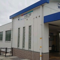 Photo taken at Komakiguchi Station by twteruya/ハルカっち(春賀) on 7/16/2022