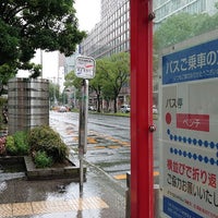 ミッドランドスクエア前バス停 笹島町 中村区名駅4