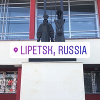 Photo taken at Lipetsk by Алечка on 9/1/2018