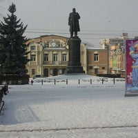 Photo taken at Площадь Ленина by Alexandr P. on 12/11/2013